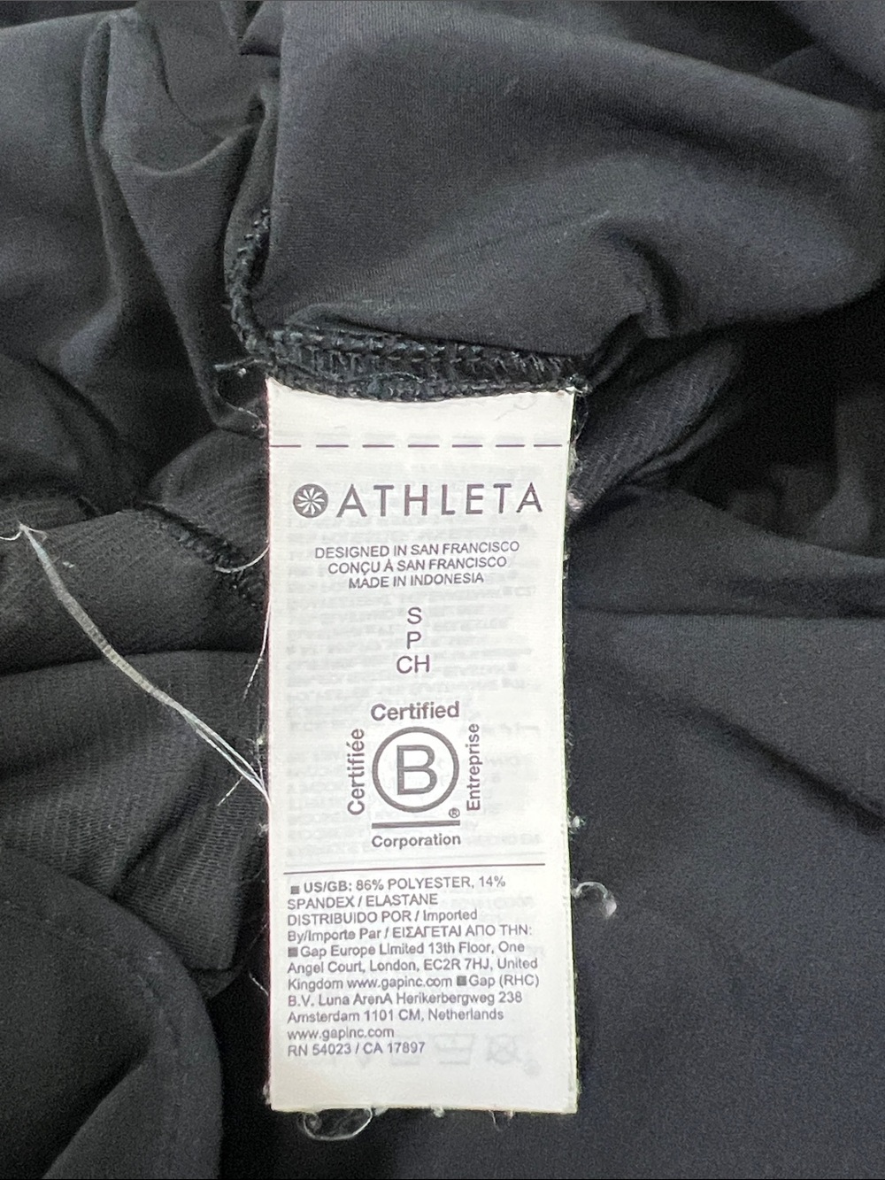 Athleta Speedwork Racerback Active Romper - Picture 5 of 10